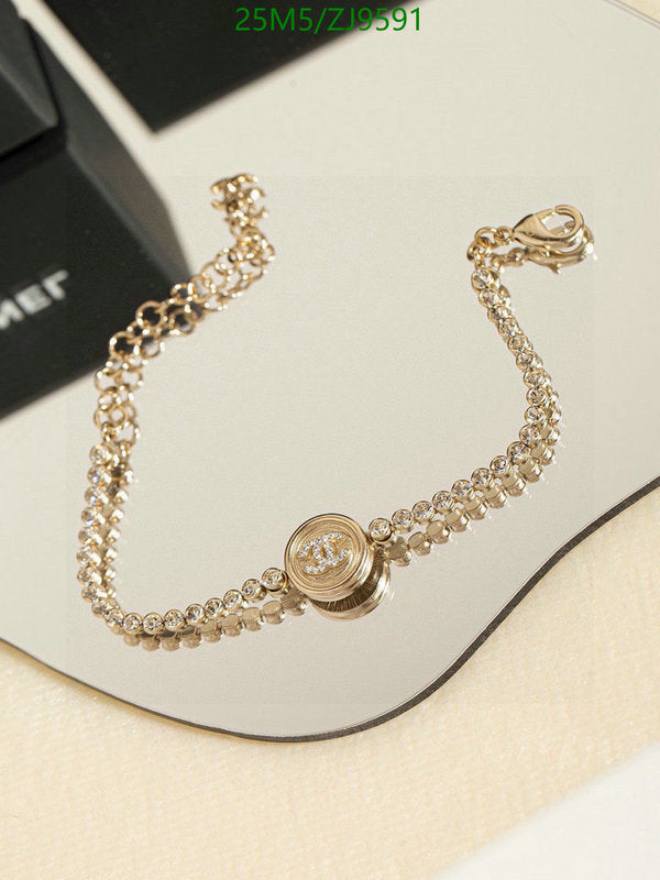 SAMC - CHL Jewelry - 871