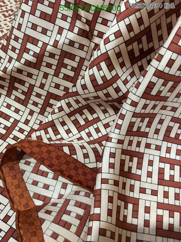 SAMC - FDE Scarves - 145