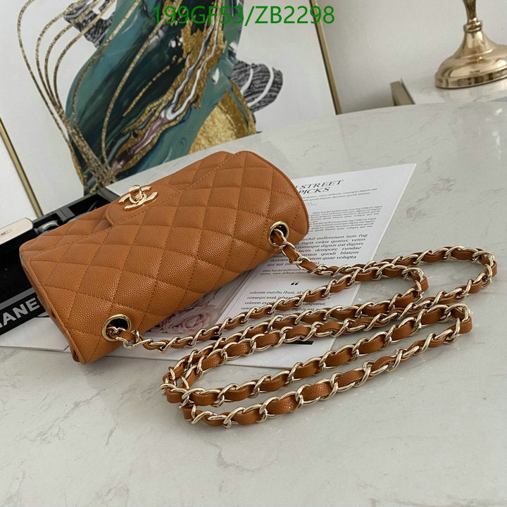SAMC - CHL Bags - 646
