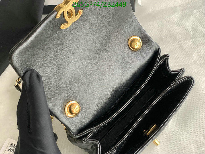 SAMC - CHL Bags - 592