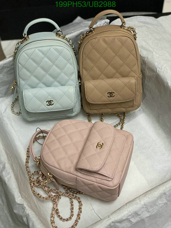 SAMC - CHL Bags - 355