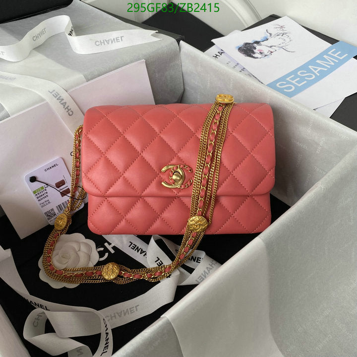 SAMC - CHL Bags - 608