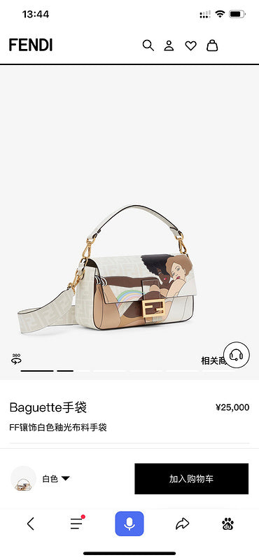 Glami - GlamiE Bags - 260