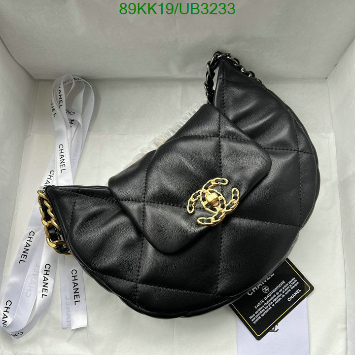 SAMC - CHL Bags Handbags - 004