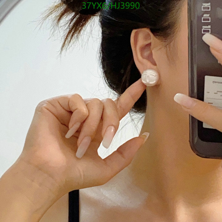 SAMC - CHL Jewelry - 570