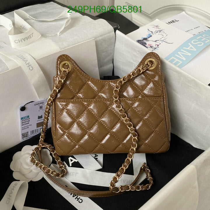 SAMC - CHL Bags - 560