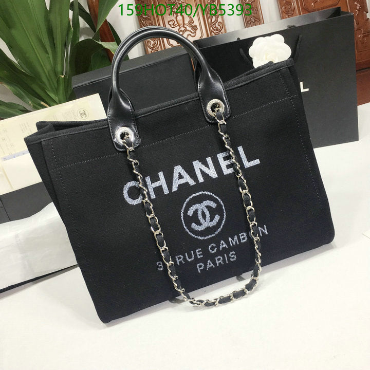 SAMC - CHL Bags - 861