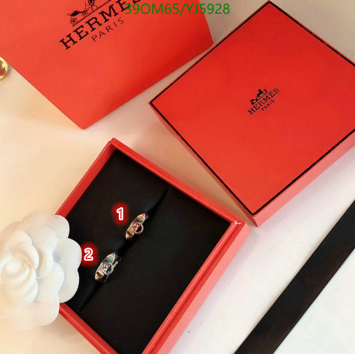 SAMC - HMS Jewelry - 150