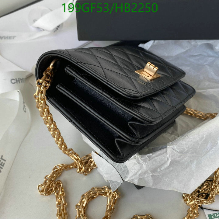 SAMC - CHL Bags - 227