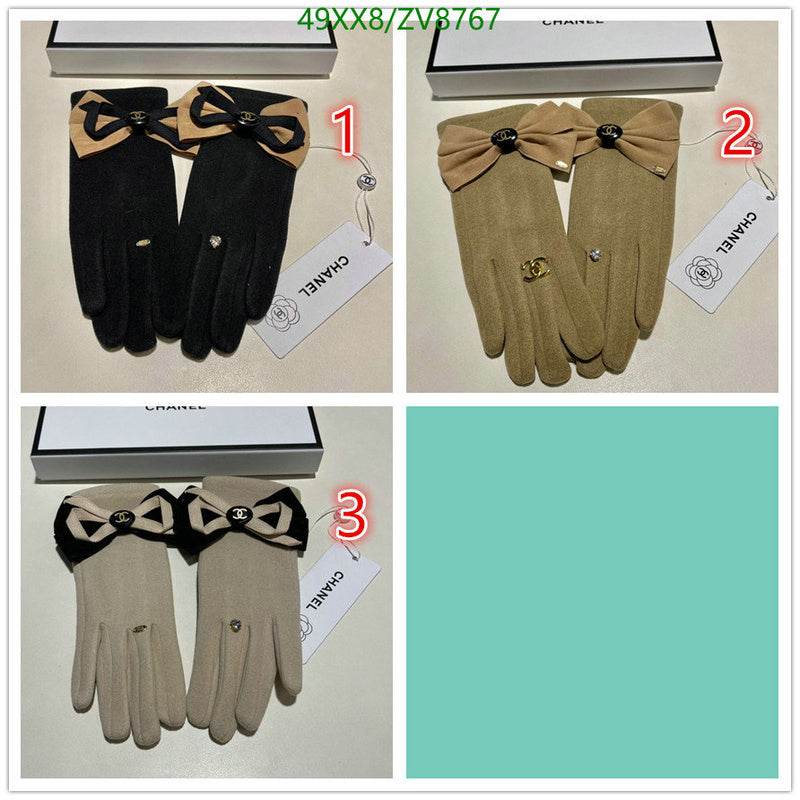SAMC - CHL Gloves - 237