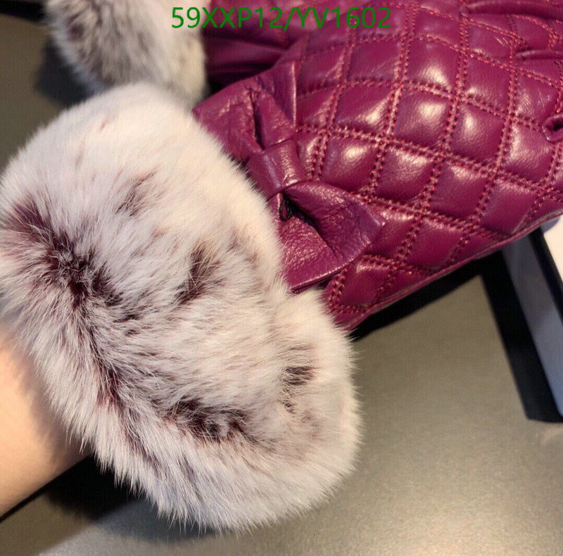 SAMC - CHL Gloves - 244