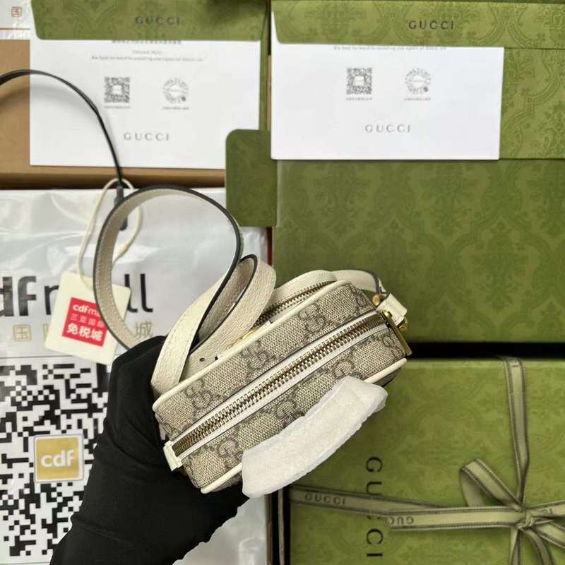 GUI2 Bags - Luxurious Bags  550