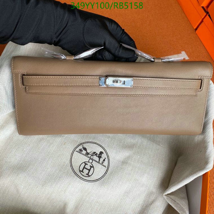 SAMC - HMS Bags - 300