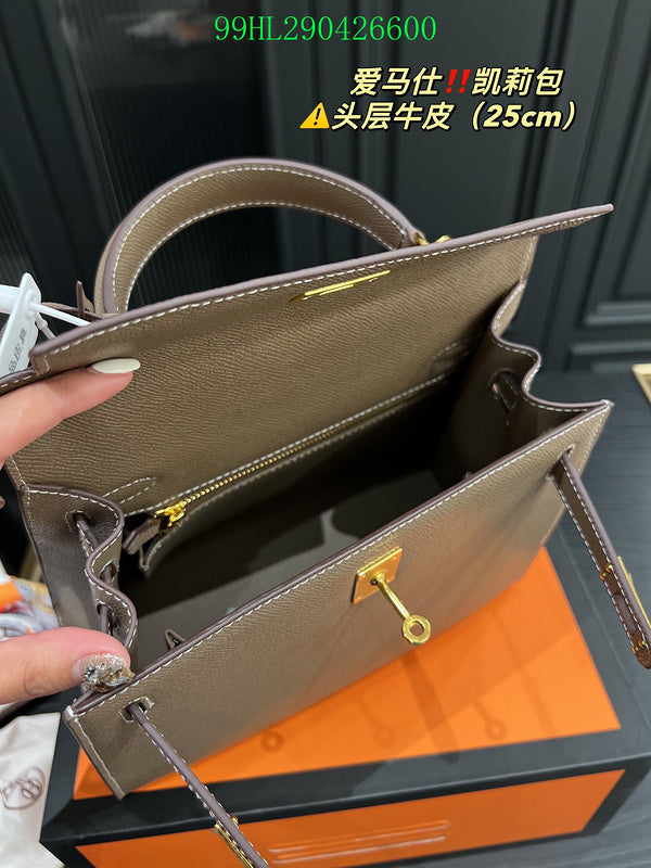 Glami - HMS Bags - 152