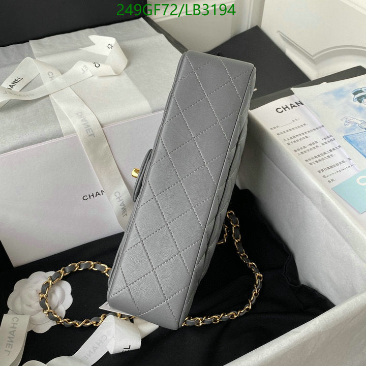 SAMC - CHL Bags - 897