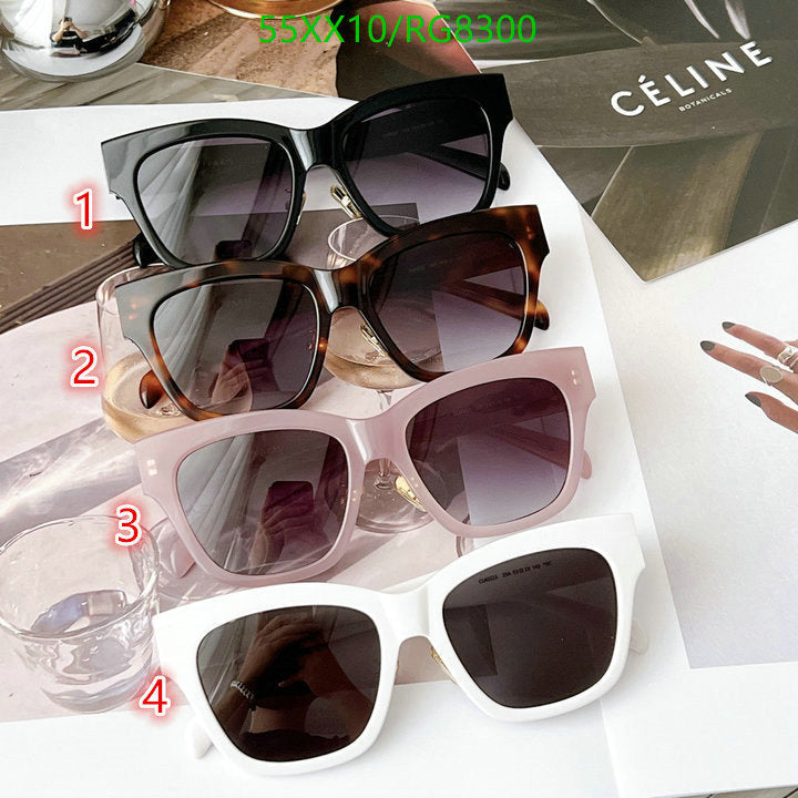 SAMC - COL Glasses - 119