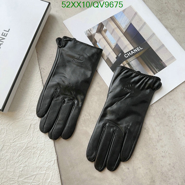 SAMC - CHL Gloves - 029