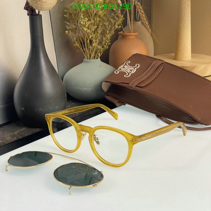SAMC - COL Glasses - 097