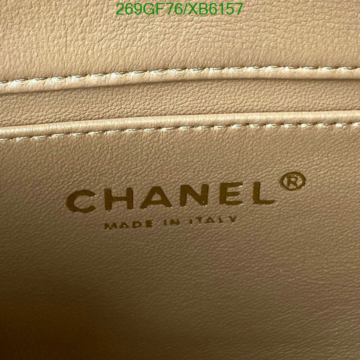 SAMC - CHL Bags - 794