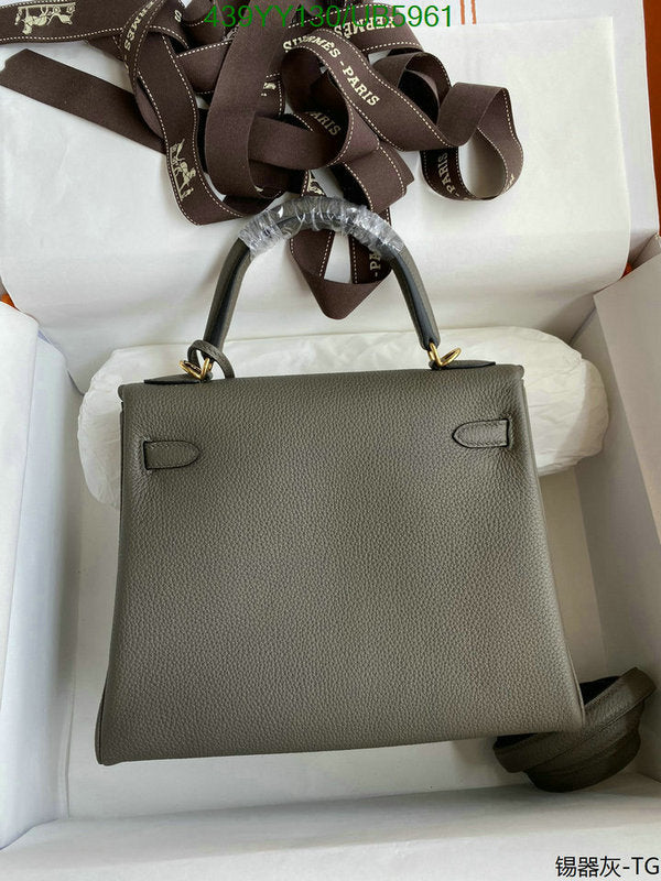 SAMC - HMS Bags - 603