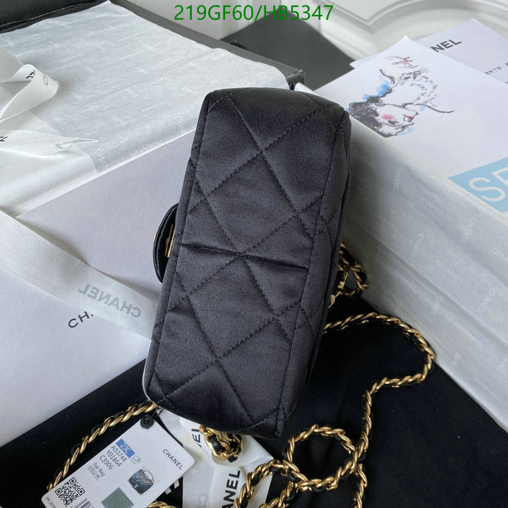 SAMC - CHL Bags - 122