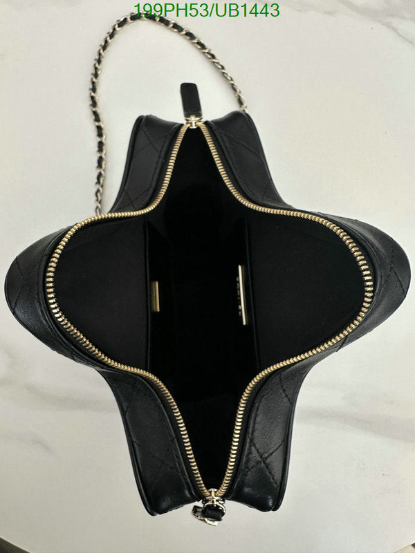 SAMC - CHL Bags - 335