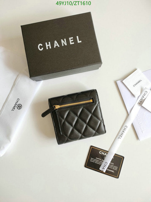 SAMC - CHL Wallets - 043