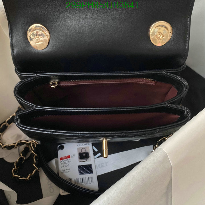 SAMC - CHL Bags - 327