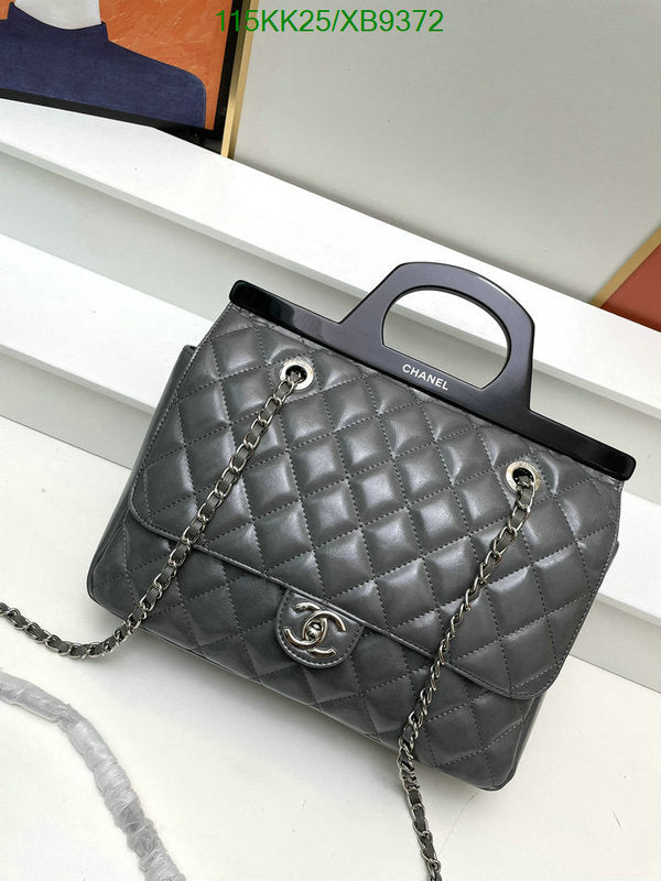 SAMC - CHL Bags Handbags - 110