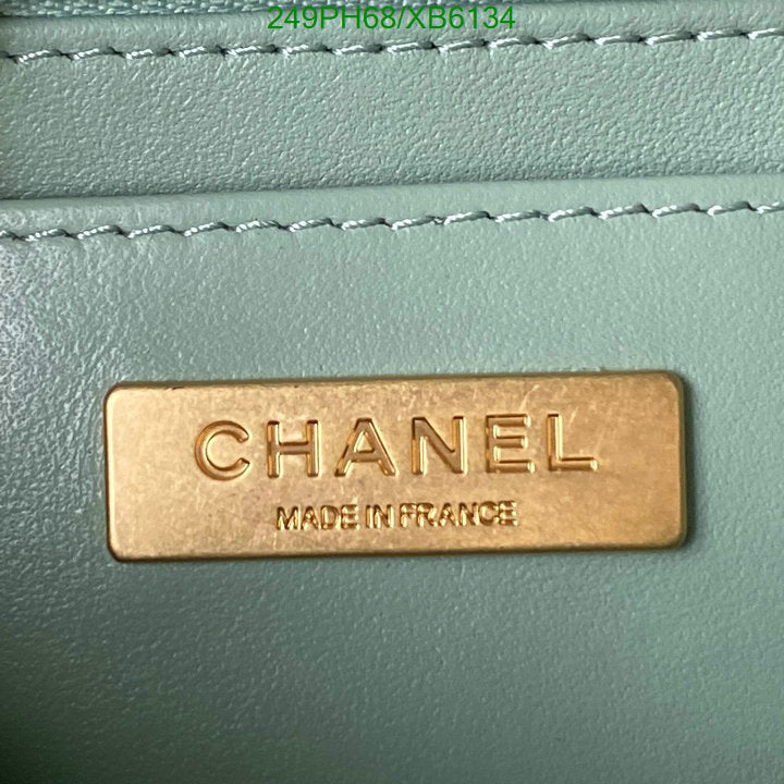 SAMC - CHL Bags - 801