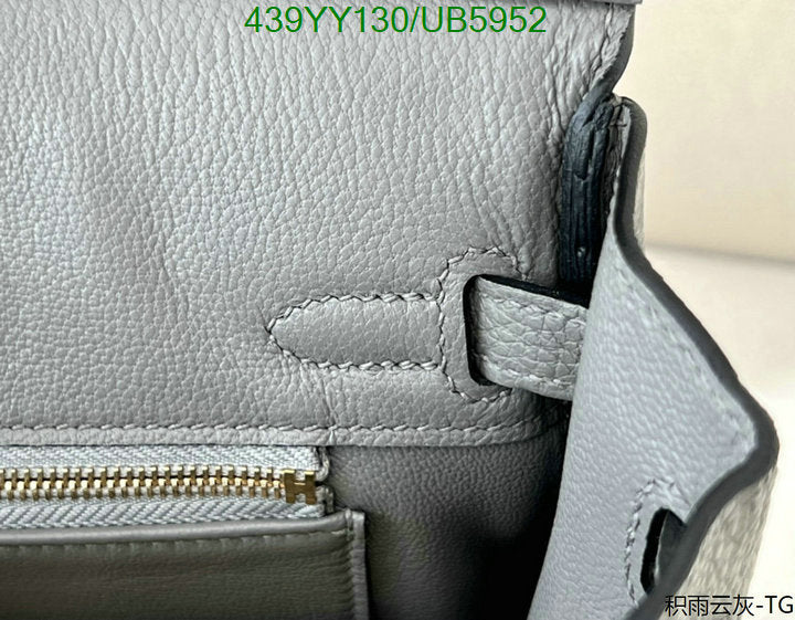 SAMC - HMS Bags - 408