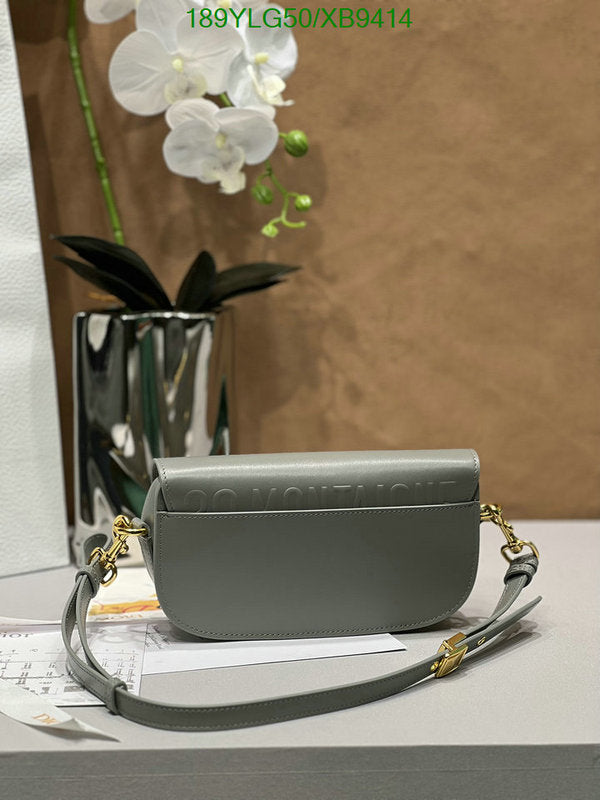SAMCC - DOR Bags - 1487