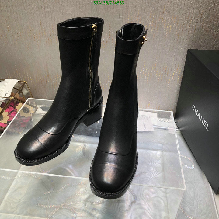 SAMC - CHL Women Boots - 401