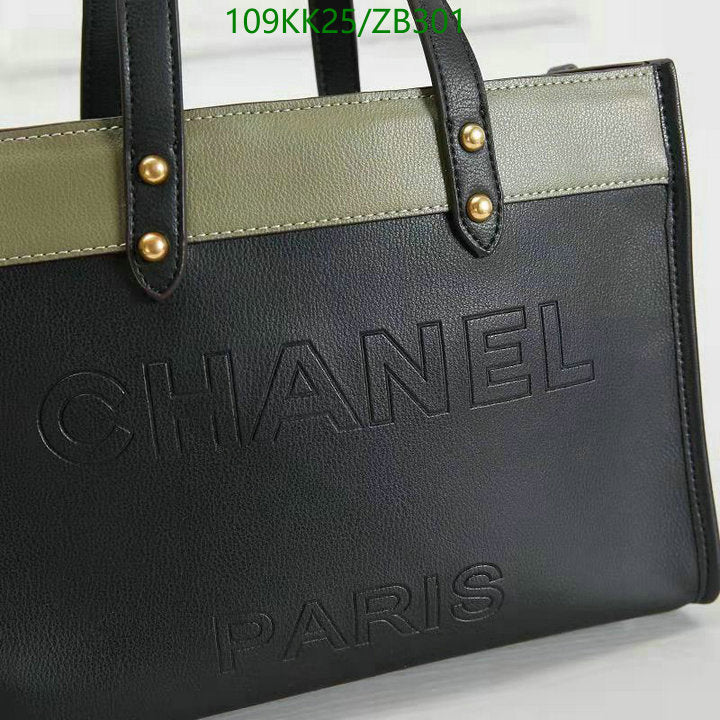 SAMC - CHL Bags Handbags - 114