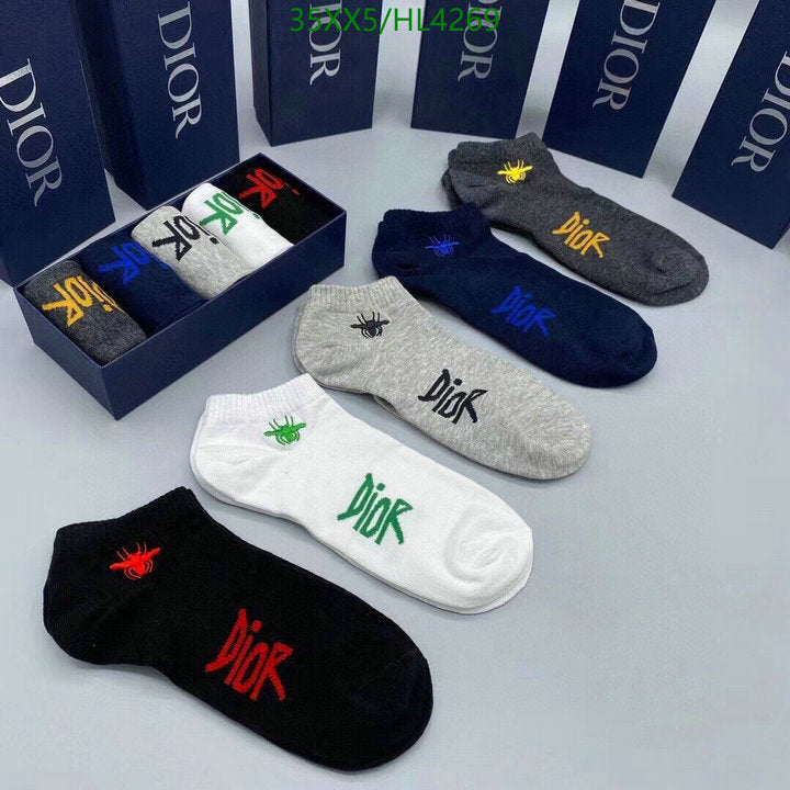 SAMC - DOR Socks - 074