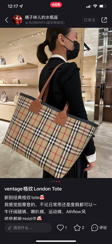 Glamy - BOR Bags - 935