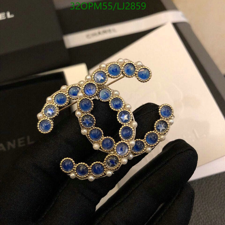 SAMC - CHL Jewelry Brooch - 175