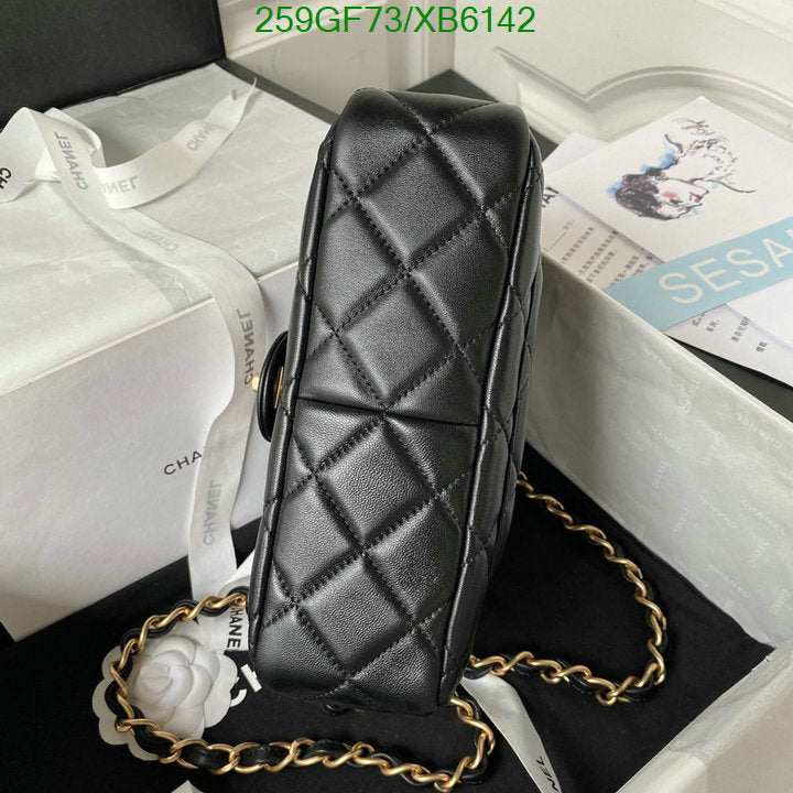SAMC - CHL Bags - 786