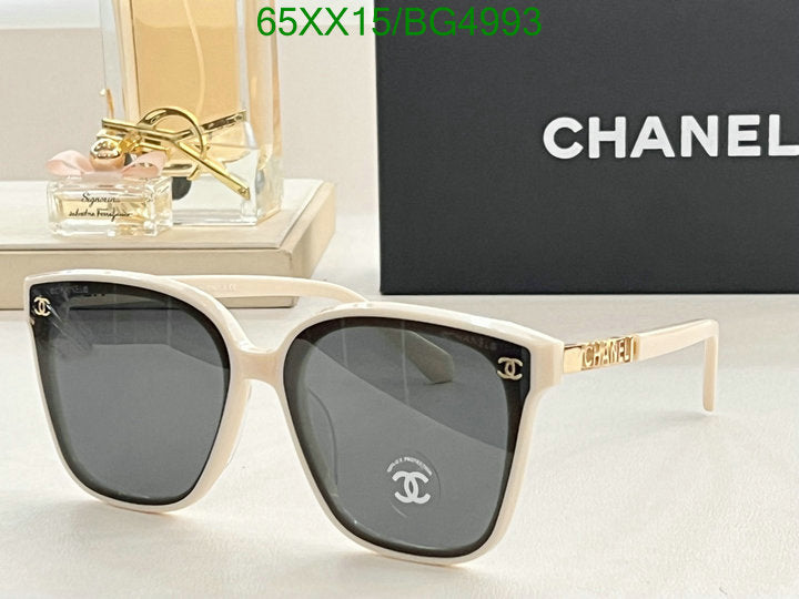 SAMC - CHL Glasses - 140