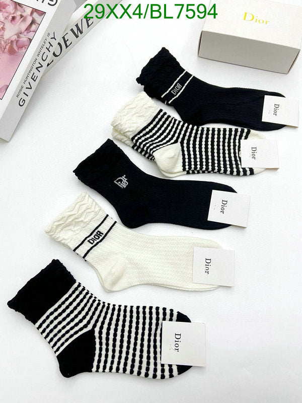 SAMC - DOR Socks - 003