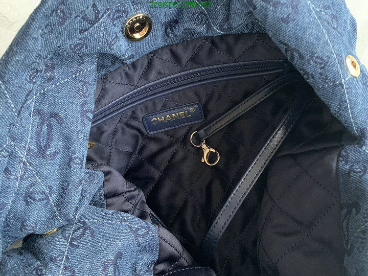 SAMC - CHL Bags - 582