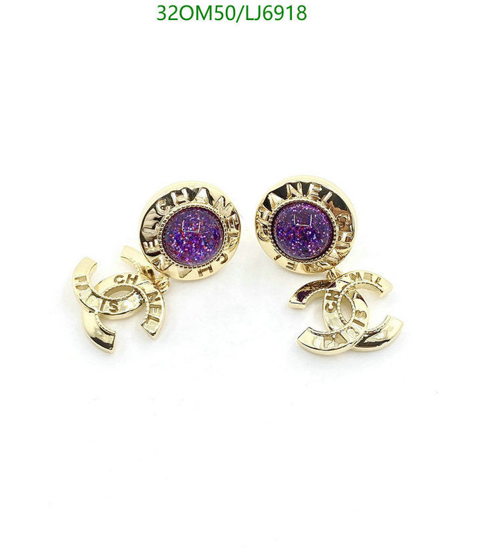 SAMC - CHL Jewelry - 1185