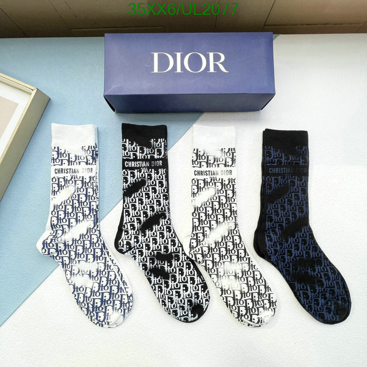 SAMC - DOR Socks - 048