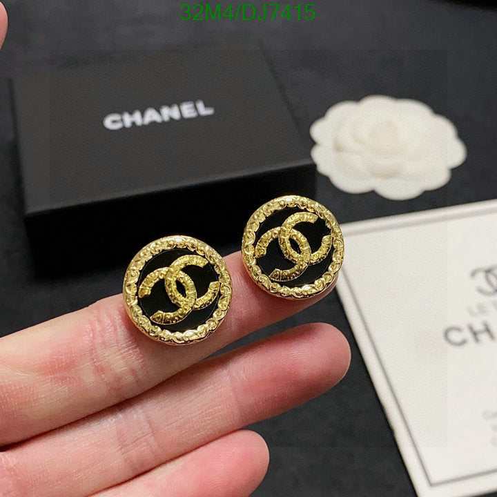 SAMC - CHL Jewelry - 076