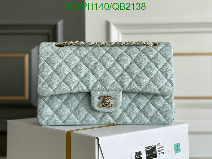 SAMC - CHL Bags - 506