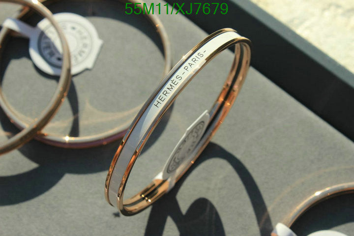 SAMC - HMS Jewelry - 072