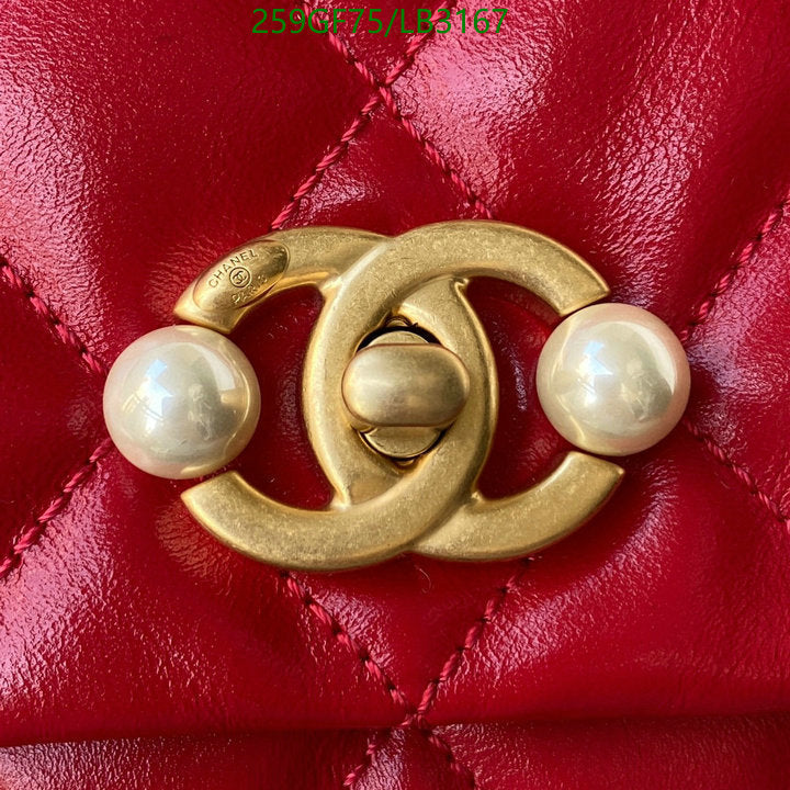 SAMC - CHL Bags - 922