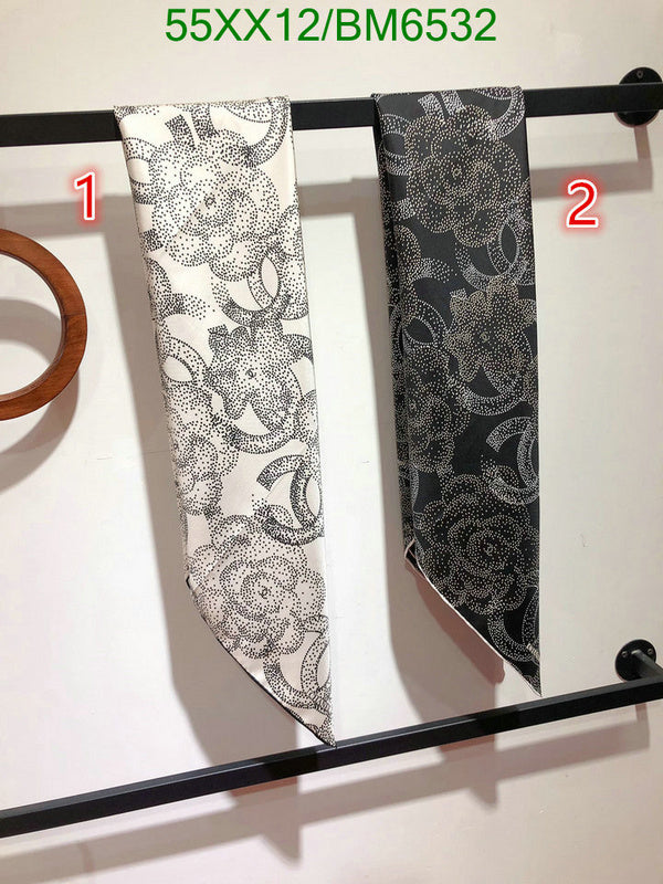 SAMC - CHL Scarves - 205