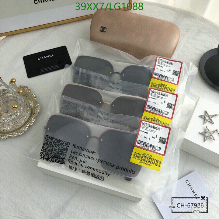 SAMC - CHL Glasses - 548