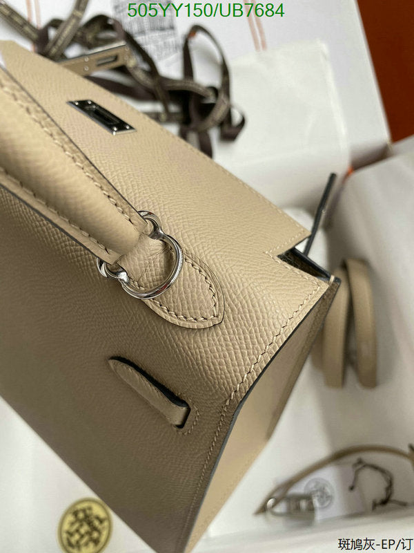 SAMC - HMS Bags - 557